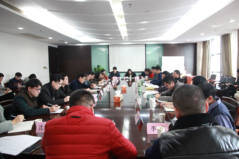 包中海在控股集团办公室工作座谈会上要求：顾全大局促团结 服务中心办实事