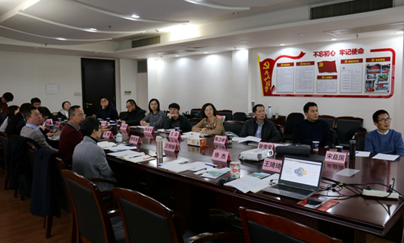 明日控股获“华侨大学就业创业实践基地”授牌
