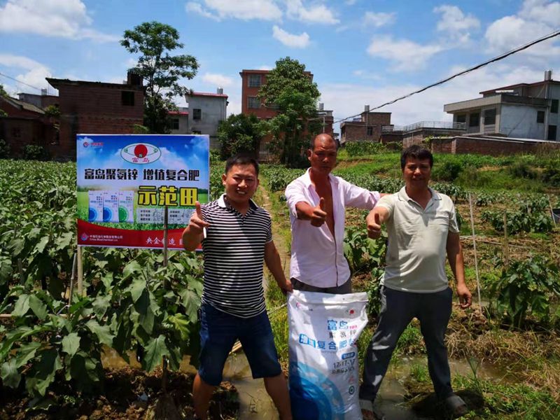 扎根三湘大地 闯出一片天地——记湖南惠多利郴州经营部