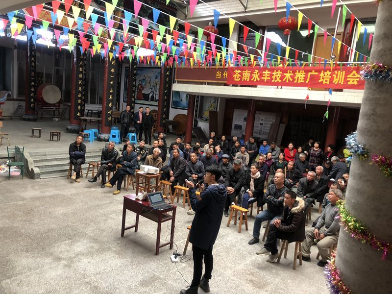 热爱与专注的力量——记温州金惠利技术部经理章合凯