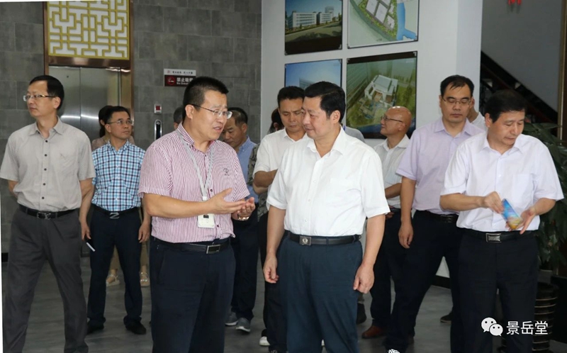 绍兴市人大常委会主任谭志桂考察景岳堂中医药发展情况
