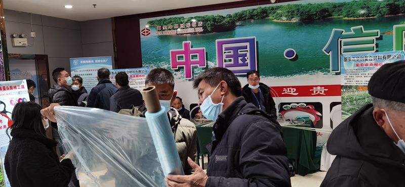 QQ图片20201202150523_副本.jpg