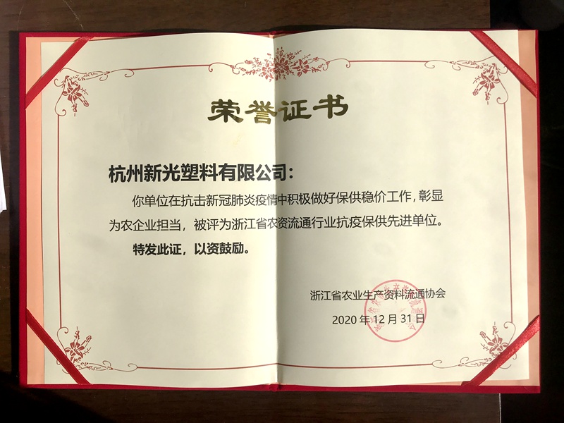 QQ图片20210104114130(1)_副本.jpg