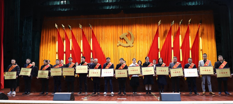 新光公司获所前镇2020年度十强工业企业等多项荣誉