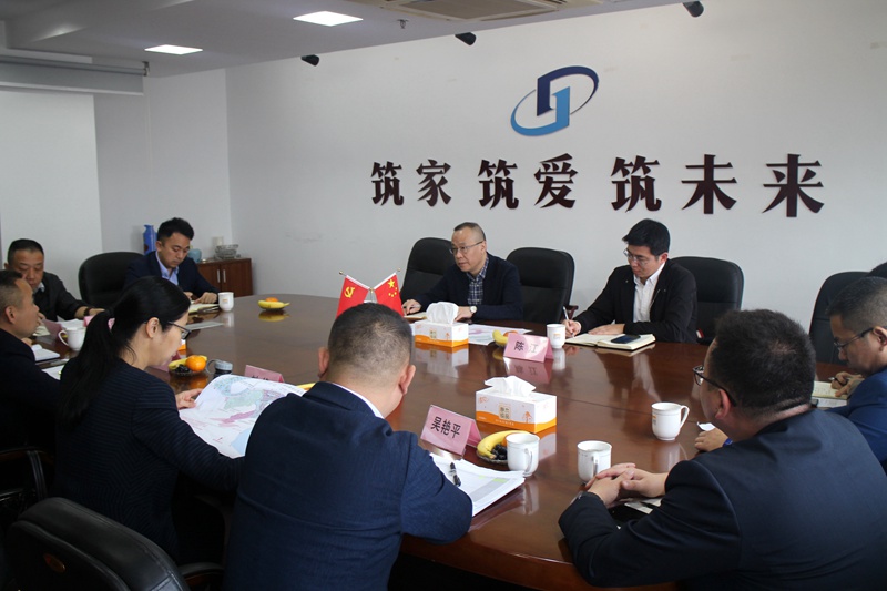 李文华赴安吉调研安吉华都、华悦物业