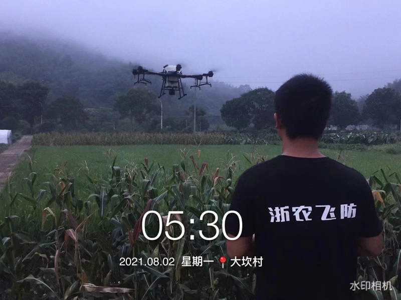 微信图片_20211216114250_副本.jpg