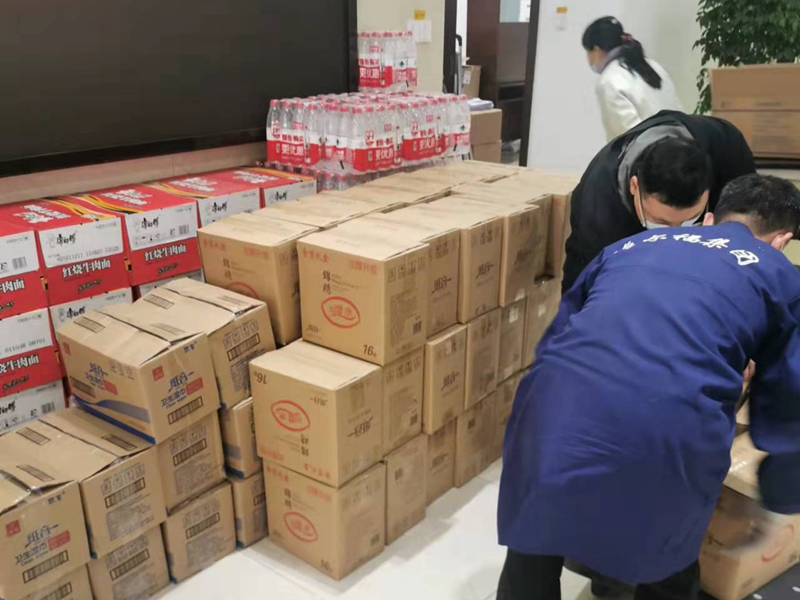唯尔福向红十字会、养老院等捐赠防疫物品