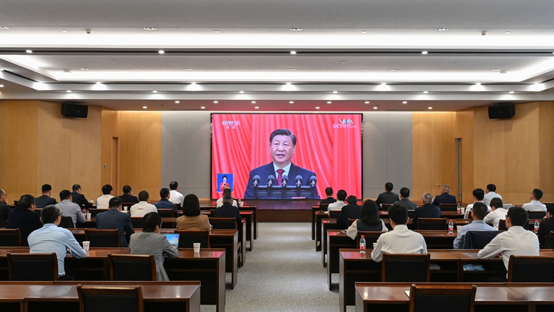j9集团集团党委组织收看党的二十大开幕会