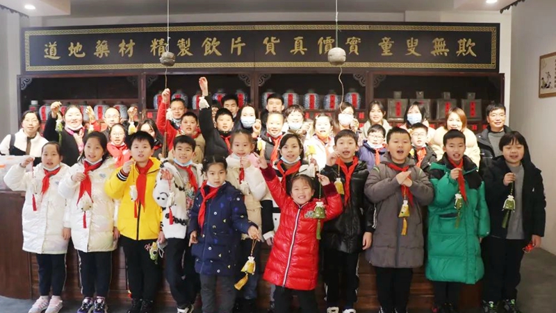 “我为祖国的中医学代言！”柯桥区实验小学学生倾情代言景岳堂研学基地