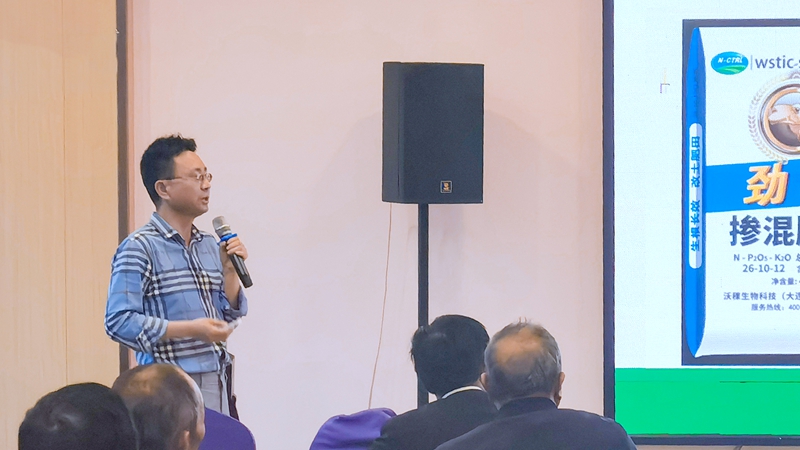 【匠心浙农】宁波金惠利化肥部苏建定：把更好的产品推给更多农户