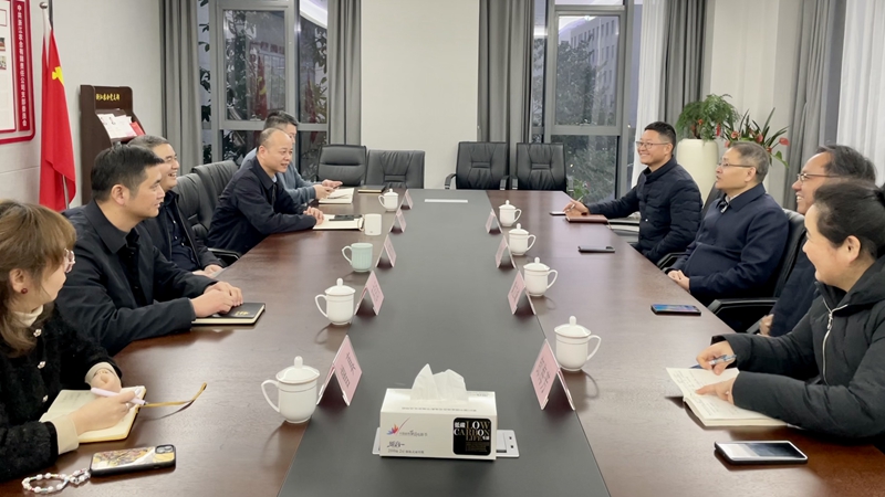 省农业农村厅党组成员、省畜牧农机发展中心主任骆健民到浙江农合调研
