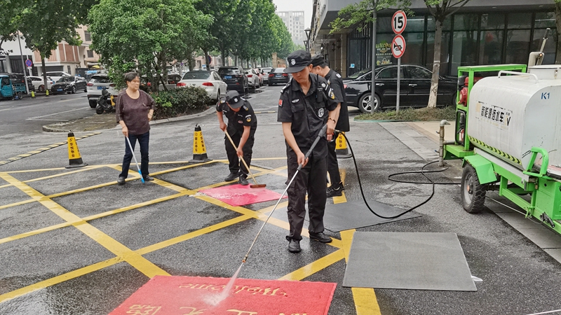 华都·中环广场获湖州市吴兴区2023年第四季度物业服务考核第一名