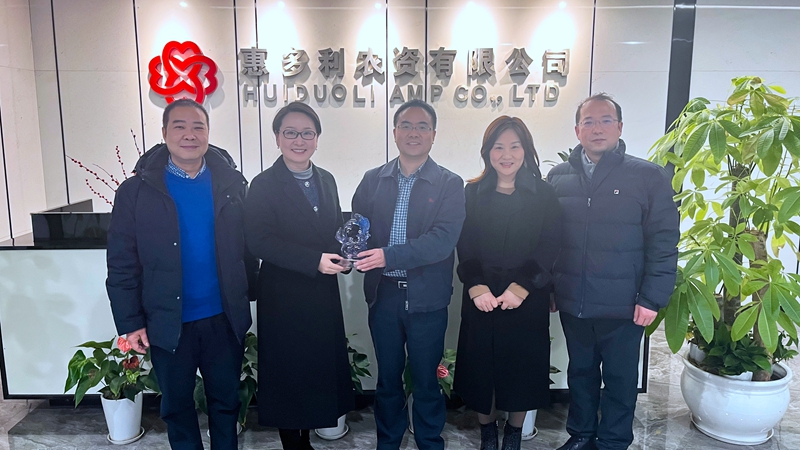 浙江财经大学会计学院党委书记张虹到访惠多利