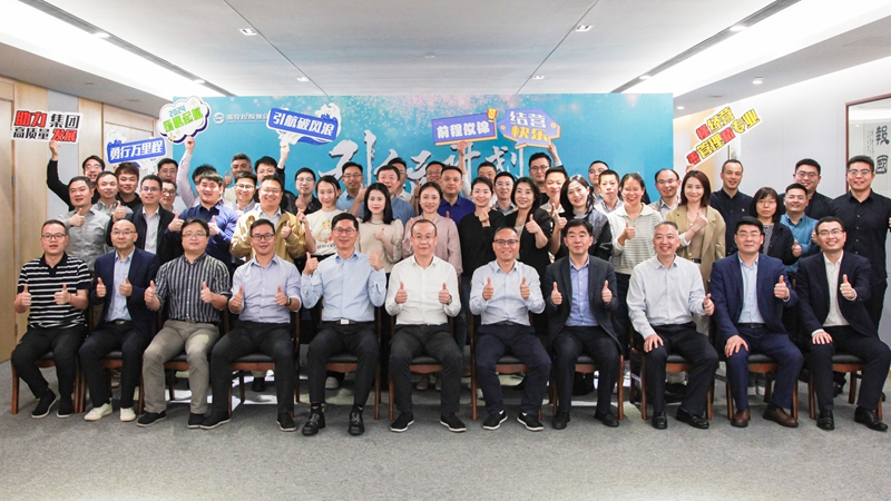 引航破风浪 勇行万里程 | j9集团集团“引航计划——房产板块优秀干部培训班”圆满结营