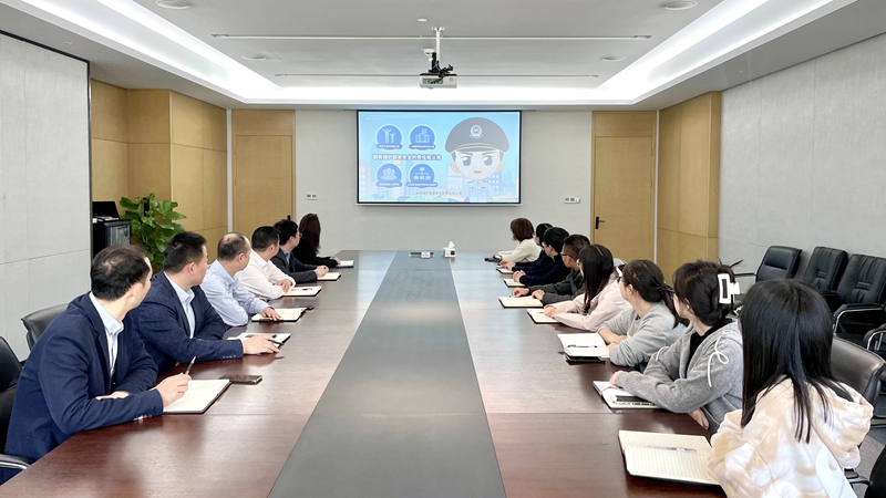 浙江农合党支部开展国家安全教育主题党日活动