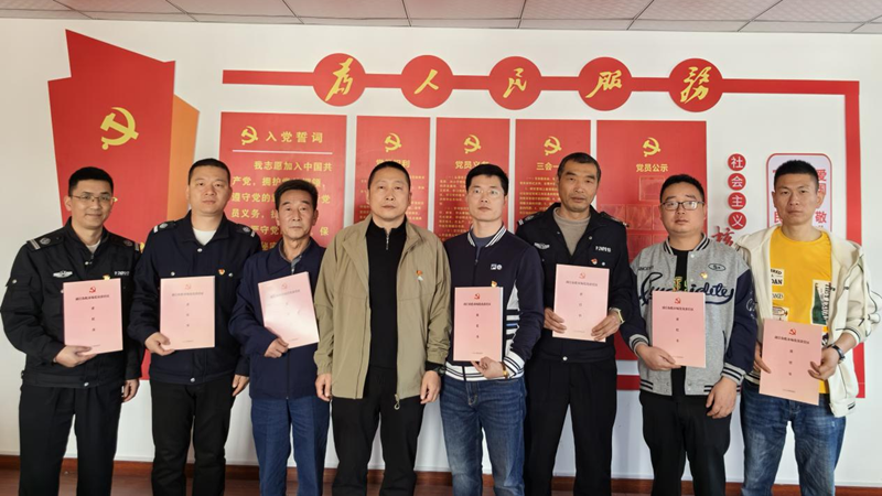 浦江农批市场党员责任区举行责任书签订仪式