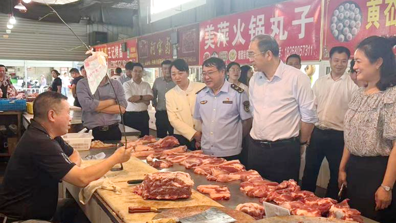 建德市委书记富永伟调研建德农批市场