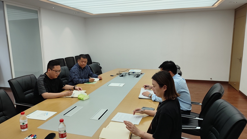 浙农科创党支部部署党纪学习教育工作