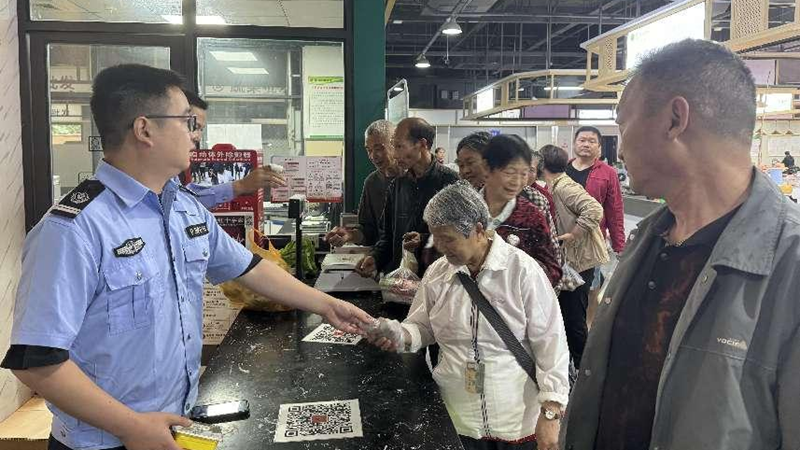 浦江农批市场开展端午感恩回馈活动