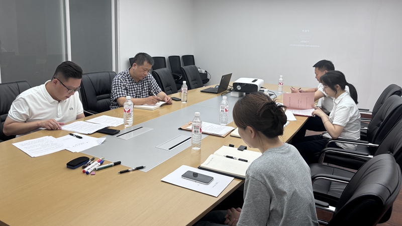 浙农科创召开学习贯彻党的二十届三中全会精神专题学习会