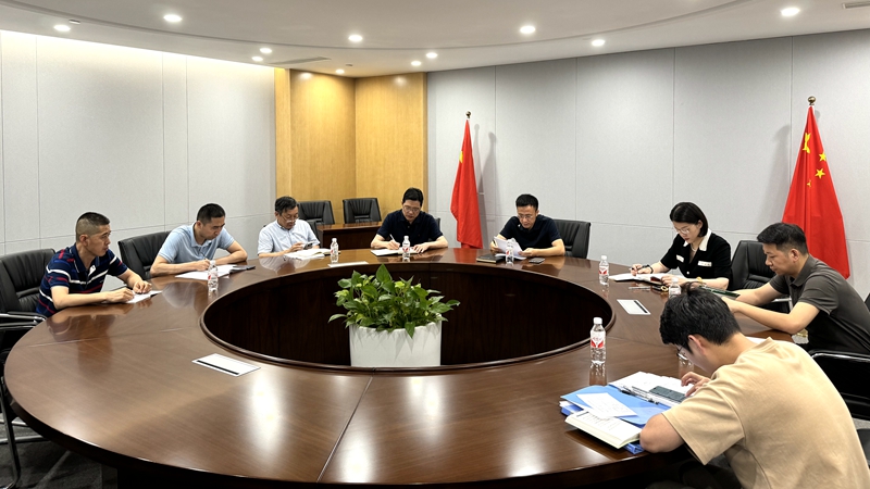 集团第三党支部召开学习贯彻党的二十届三中全会精神党员大会暨主题党日活动