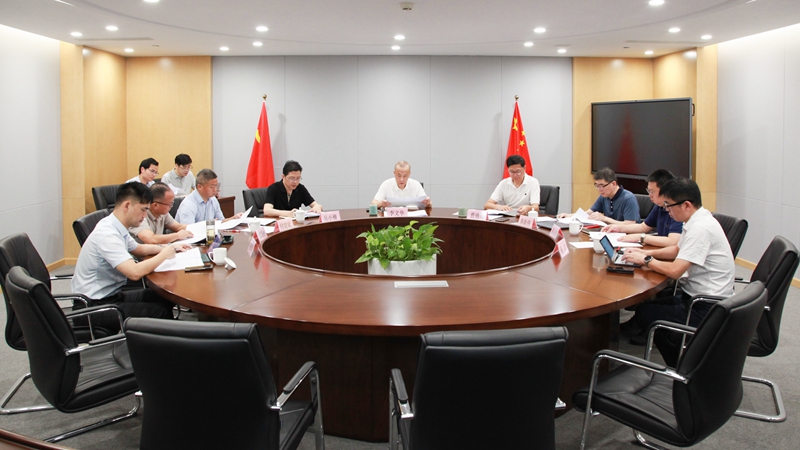 集团党委传达学习贯彻省委十五届五次全会精神