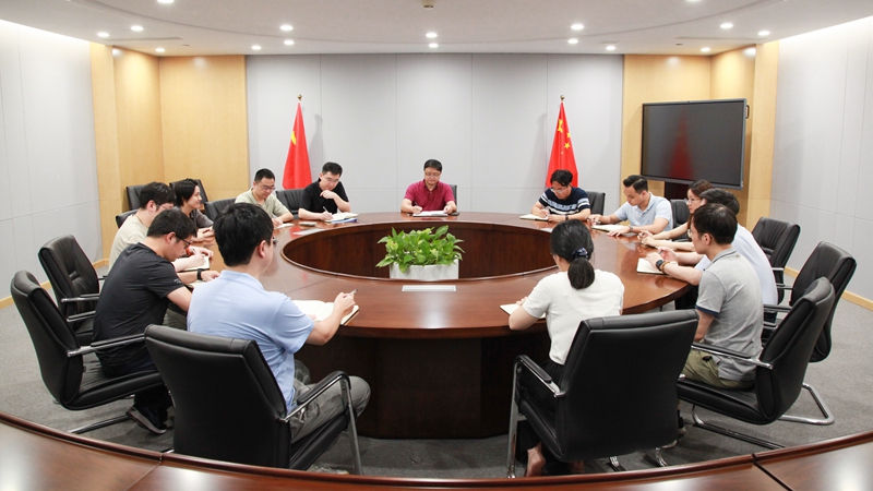 集团第一党支部召开学习贯彻党的二十届三中全会精神党员大会暨主题党日活动