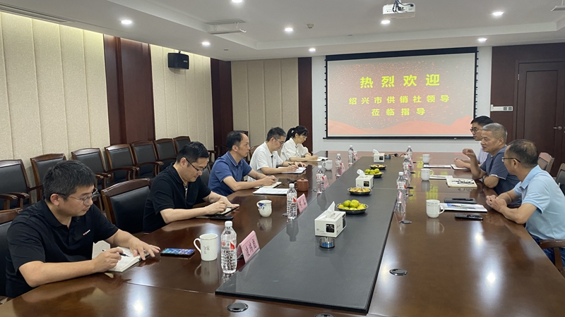 绍兴市供销社二级调研员陆应华到访华通商贸