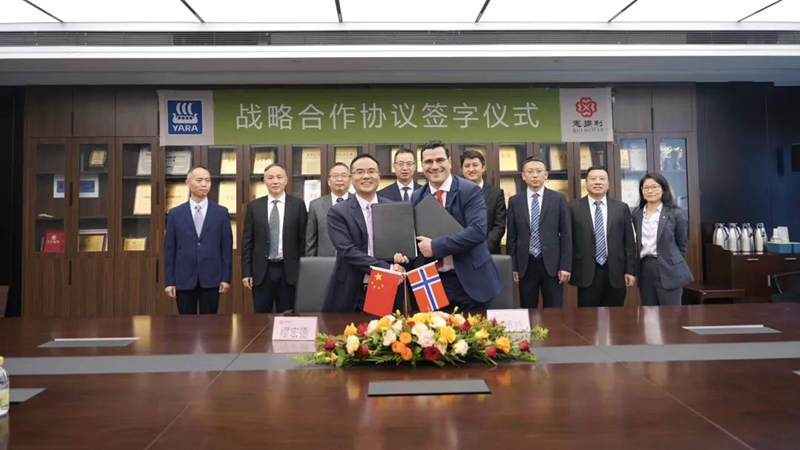 惠多利同雅苒签订新一轮战略合作协议