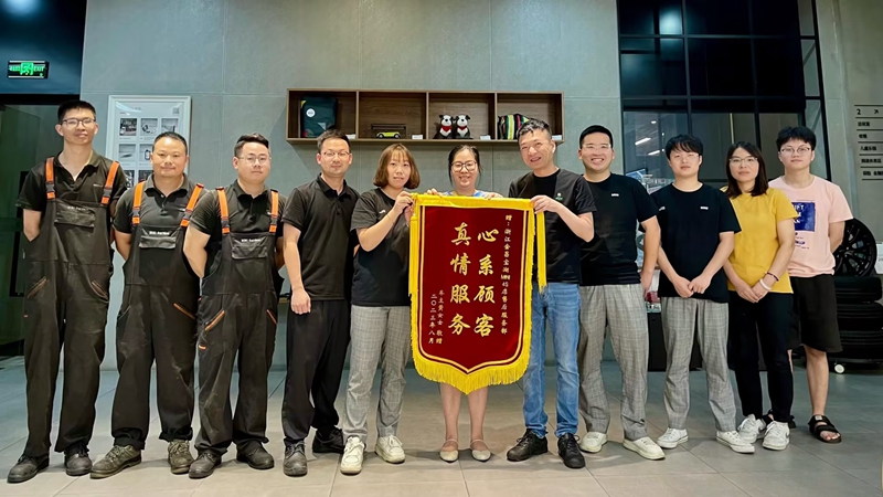 暖心！浙江金昌宝湖MINI 4S店为客户找回走失儿童